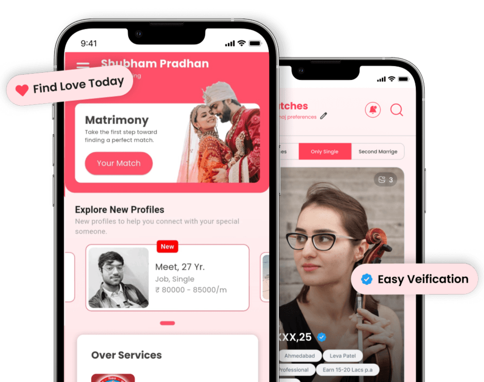 Umiya Parivar mobile application